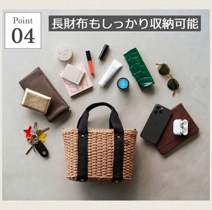 楽天市場】高評価☆4.60 かごバッグ ショルダーバッグ 斜めがけ 