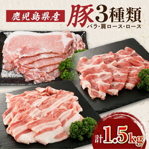 Y 3 1.5kg o [X [X  s B  Yi yY 蕨 v[g Mtg  ` ؓ  ӌ Â  [X ؃o 