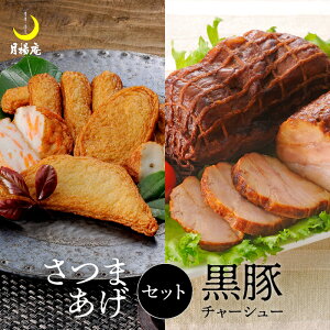 g@܂E؃`[V[Zbg  ē 葢 {i YΏ `[V[ ؓ   傤 ݂ Hi HHi Hi  ܂ [ lC F s 