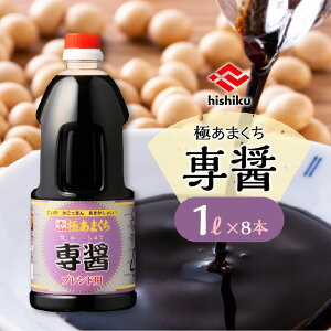 eʂIׂI qVN  ɂ܂ 200ml 500ml 1L 6{ 8{  B ݖ Ì Z     Nx e Iׂ   LO v[g Mtg