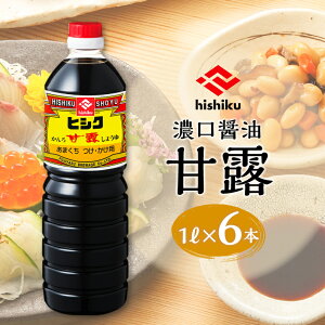 qVN ØI 1L × 6{ Zbg  s B Yi n̕i 蕨   Y  S S Â |   傤 ݖ Ì Bݖ Ђݖ