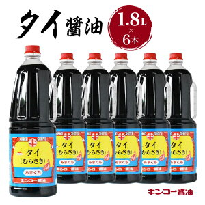 LR[ݖ ^Cݖ 1.8L 6{  Zbg  s B  Yi n̕i ̕i yY 蕨 v[g Mtg   傤 Z  ̂Ȃ