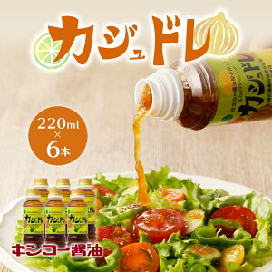 LR[ݖ JWh i220mlj 6{ Zbg  hbVO k ʏ`  ڂ 񂩂 䂸  䂱  ʂ˂ hq T_ ؂ 邾  