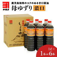 【楽天1位】＼10%OFFクーポンで1,670円⇒1,503円〜／【9/11 01:59迄 楽天スーパーSALE】＜選べる＞ かね…