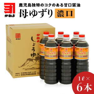 u˂݂傤v䂸Z 1L × 6{ Zbg  s  B Yi ̕i yY 蕨 v[g Mtg ݖ 傤 Z ˂ 䂸  Â 