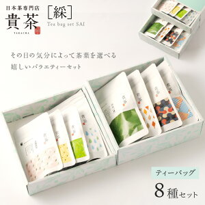 {Xy M |TAKACHAz eB[obO 8 Zbg  g ق t[c    LO v[g Mtg