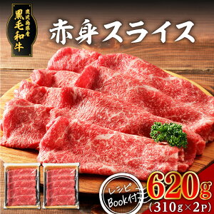 y撅350Iő2000~OFFN[|IzY јa Ԑg XCX 620g 310g × 2P     Y a W[V[ ē uߕ r[t  Ă Ⓚ Vs 