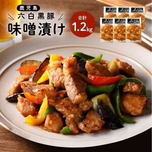  XЂ v 1.2kg 200g × 6  ؓ  ݂Ђ X t [X o  Y uh Z Z  p Y Y CWO s  