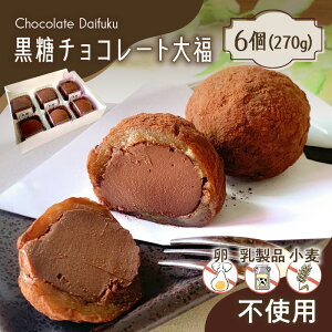 y mَq z  `R[g 啟 270g × 6 `R  Z `R[g   Ⓚ َq XC[c fU[g   sgp isgp sgp TigreChocolat 