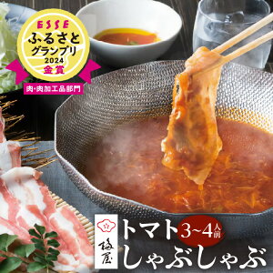 yő2,000~OFFN[|zIׂ遄 ~ g}g Ԃ p 1`2lO 3`4lO   ؓ ؃o o  m 2lO 4lO Ɛ lM ܂₩ _ Zbg 蕨 