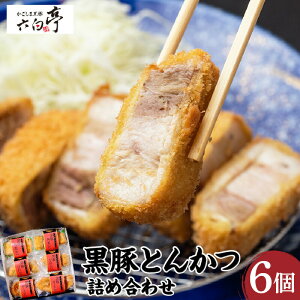 y܍ Zz؂Ƃ񂩂lߍ킹 6 s    Ƃ񂩂 gJc ؃Jc [X Ђꂩ pς y  ͂ ς ȒP ߂邾 