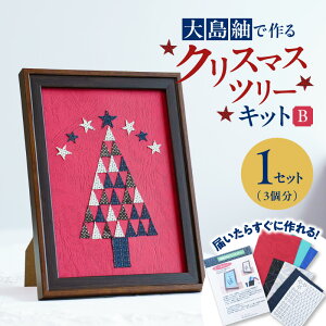 y50̂20OFFN[|zIׂ遄 哇 ō \G A[g Lbg CeA ` H|i  G Jt  ܂񂾂 NX}X c[ [X l̏K 