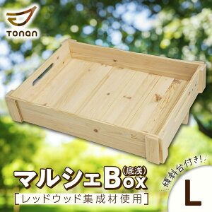 Iׂ遄 }VFBox y  z S ` LTCY  W or bhEbhW ؔ  }VF {bNX ObY fBXvC  XΑ [ CeA ؐ }؍ s 