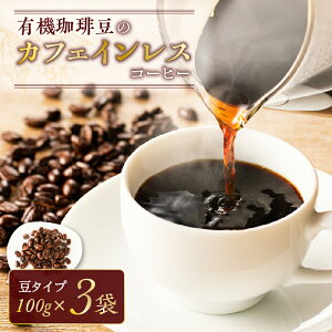 y撅350Iő2000~OFFN[|IzL@蓤  JtFCX R[q[ s     L@ ґ   hbv uh RN JtF  g 