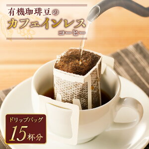 y撅350Iő2000~OFFN[|IzyhbvobOzL@蓤̃JtFCXR[q[ s   R[q[   L@ ґ  hbv uh JtF 