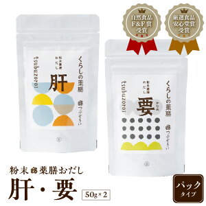 Iׂ  V  pbN ^Cv  s B ̕i yY 蕨 v[g Mtg o` V p q    lQ S hst mt 