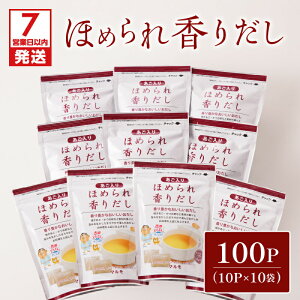 ق߂ꍁ肾 eʂIׂ遄   pbN o` \  Ă  ΐ z  킵 t } e Ɩp s 蕨 v[g Mtg