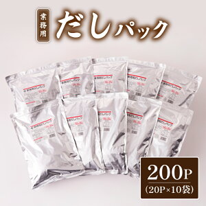 Ɩp pbN 50g×20P yeʂIׂz   o` pbN \    킵ϊ z e Ɩp } Iׂ s yY 蕨 v[