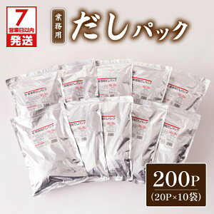Ɩp pbN 50g×20P yeʂIׂz   o` pbN \    킵ϊ z e Ɩp } Iׂ s yY 蕨 v[