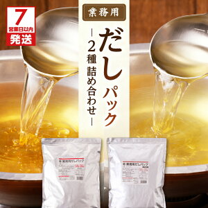 Ɩp pbN 2 lߍ킹   VRf Y o` pbN \    킵ϊ z e Ɩp } s yY 蕨 v[g 