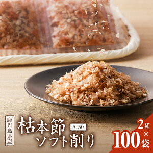 } ͖{ \tg A-50 200g 2g × 100 pbN  Ԃ ͖{  JcI g؂ TCY Hׂ₷ e  T_ Y Y s  L