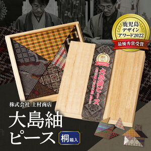 y12/1020%OFFN[|zIׂ遄 哇ۃs[X ˔ or  哇 H|i `H|i  ߋ  pY nhCh El `  d  fUC a A