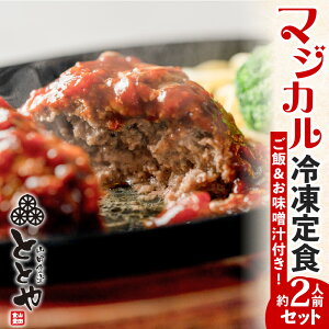 yő2,000~OFFN[|z}WJⓀH no[OH  no[O   y   Ⓚ ⓀHi H Zbg H  X` f~OX \[X ٓ Z ȒP 