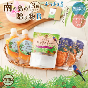 yő2,000~OFFN[|zy lR|X z ̓̑蕨 3 Zbg B  َq \[X W R|[g i`t[Y L[[  ʕ t[c  |Xg 炢