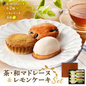}h[k a}h[k e2  P[L 4 }h[k  P[L pEhP[L ĉَq mَq l Zbg zCg`R  I Patisserie CHELSEA s  