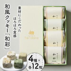 yő2,000~OFFN[|za 4 a NbL[ aO~ m ȕ Ȃ Y   َq Öi mَq aَq Ăَq XC[c  peBX[ eB[^r 