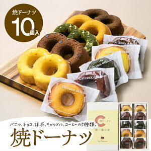 yő2,000~OFFN[|zIׂ遄 ăh[ic 5 or 10 h[ic h[ibc َq XC[c ĉَq oj `R  L R[q[ l Zbg  peBX[eB[