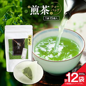 yő2,000~OFFN[|zIׂ遄  eB[obO 15 × 1 ` 12 Zbg m    pbN Â ܂₩ uh Β SRZp {  