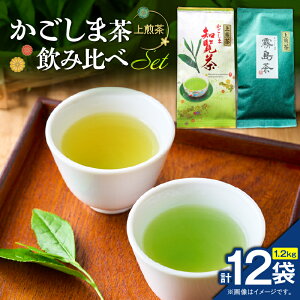 yő2,000~OFFN[|zIׂ遄 ܒ ݔ Zbg 2 ` 12 Zbg m     Â ܂₩ SRZp {  bNX I 