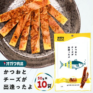 ƃ`[Yo 50g × 10 ܂ َq   JcI  `[Y   ̍ \tg XeBbN IKHi  s  LO v[