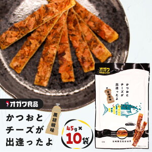 y撅350Iő2000~OFFN[|Izƃ`[Yo Ӟ 45g × 10 ܂ َq   JcI  `[Y RVE Ӟ 傤   ̍