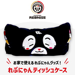 uiCY Ԃɂ eBbVP[X v oXPbg{[ oXP  ObY  T|[^[ X|[c `[ Nu LN^[ eBbV Jo[ pi  킢 