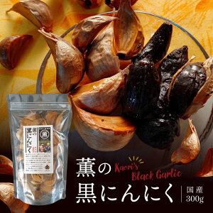 yő2,000~OFFN[|zO̍ɂɂ 300g y n h{ yf X^~i |tFm[ X[p[t[h Â Hׂ₷  C N t TT \h jjN ɂɂ K[b