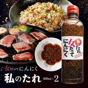 yő2,000~OFFN[|ẑ 500ml 2{ Zbg 񂾂 ē Ă LjN n  ØIݖ ݖ 傤 ɂɂ y n h{ yf X^~ o[xL[ Xe[L \[