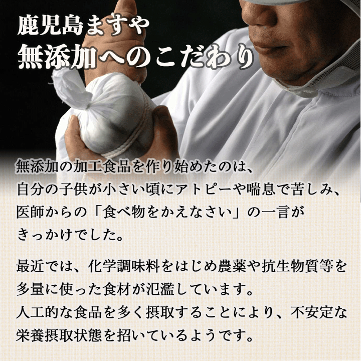 送料無料☆幸せを呼ぶニコニコ笑顔の素焼き大黒恵比寿様壁掛け 楽天市場】額絵 しあわせふくろう 【感謝がいちばん 素直がに
