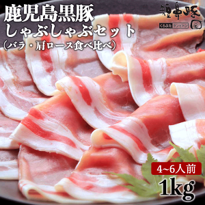  Mtg O  Z@ Ԃ [X o 2Hה Zbg 1kg  hV̓ v[g j MtgZbg  ؓ   Hה Hi  
