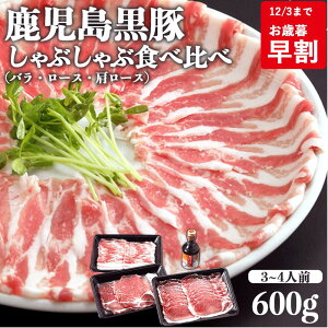 yΕ  300~OFFN[| 12/3܂Łz Mtg   Z@ Ԃ [X [X o Zbg 600g ||t 4lO 3lO  oYj  j Hו  ؓ 