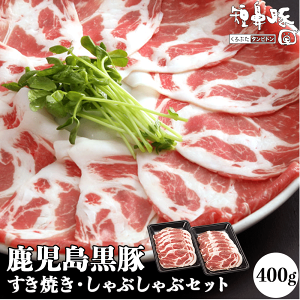 ���������� �Z�@�� �����Ă� ����Ԃ���� �Z�b�g �����[�X 400g ���Ε� ��Ε� �� �M�t�g �������� �v���[���g �O���� ���� �M�t�g�Z�b�g ���� �� ���j ���j�� �����₫ �����Ă��� ���� ����