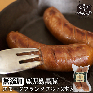 Y  X[NtNtg 2{ 150g ƈ  Mtg  蕨  X[N i ܂ ͂  ʔ  Y B    ؒ 