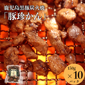 ܂ Y  O   YΏāuؒv1.5Kg (150g×10)  ƈ Mtg Hו ܂Ƃߔ Hi  YHi r[̂܂ O Y  