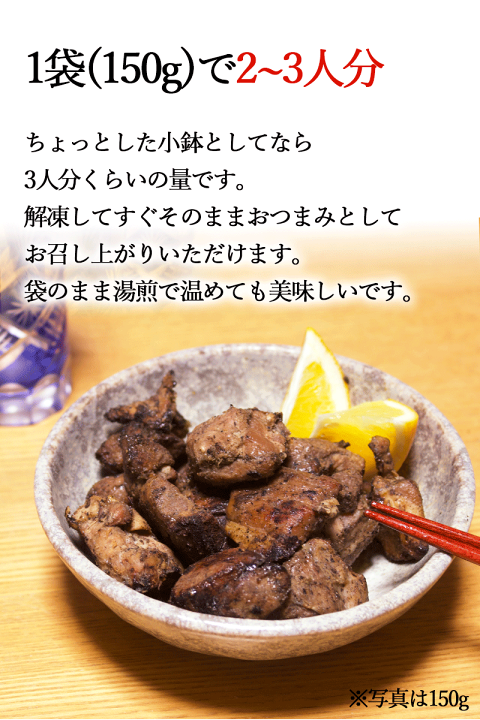 deko3kg_1.jpg