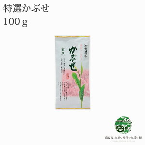 m IԂ100g | Β  Β t {  [ [ [ [ނ [ނ   uh   ܂   t t 