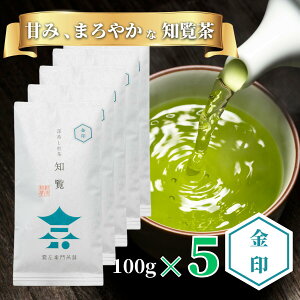 yX[p[SALE10OFFzl㑱V܌I̒m m 100g 2{ 3{ 5{ | Β  Β t {  [ [ [ [ނ   uh   