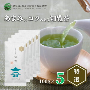  m mI 100g | oΒ  Β t {  [ [ [ [ނ [ނ   uh   ܂   t 