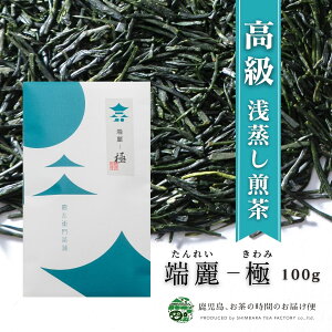 ` [  80g | Β  Β t {     ނ ނ     ō  t t t V u₩ {