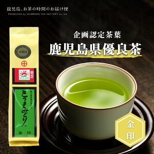  ܂݂ǂ 100g | oΒ  Β t {  [ [ [ [ނ [ނ     ܂   t t 